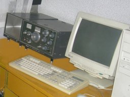 2007r pierwszy fabryczny TRX TS-510